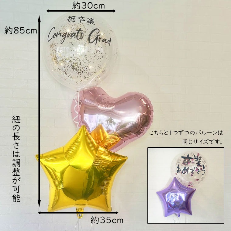 ´�Ƚˤ�  �⤯�Х롼�� ´�Ȥ���ǤȤ� [�⤫�֥��󥰥�åĥ���å�] ���٤륫�顼 �Х롼�󥮥ե� ´�ȼ� �� �إꥦ�६������ �� �⤫�֥Х롼�� ���ե� ���� ������