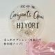 ´�Ƚˤ�  �⤯�Х롼�� ´�Ȥ���ǤȤ� [�⤫�֥��󥰥�åĥ���å�] ���٤륫�顼 �Х롼�󥮥ե� ´�ȼ� �� �إꥦ�६������ �� �⤫�֥Х롼�� ���ե� ���� ������