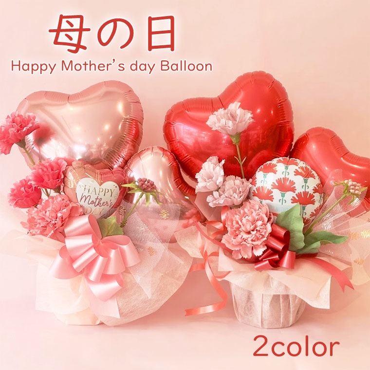 ������Υץ쥼��Ȳڤ䤫�Ǥ��襤���֤����ޥ������ǥ��Х롼�󥮥ե�