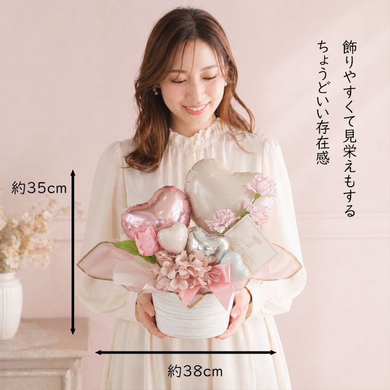 ������Υץ쥼��Ȥ����ߥԥ󥯤����ʤǤ��襤���֤����ޥ������ǥ��Х롼�󥮥ե�