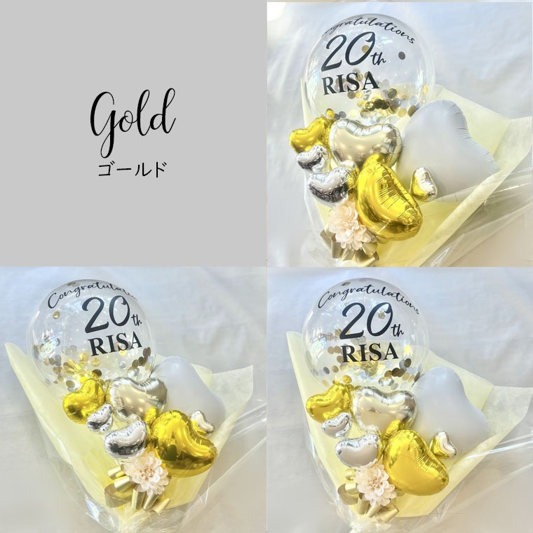 [RISA]���ͼ��Τ��ˤ��ˡ�̾�����ꥳ��ե��åƥ��Х롼���«������