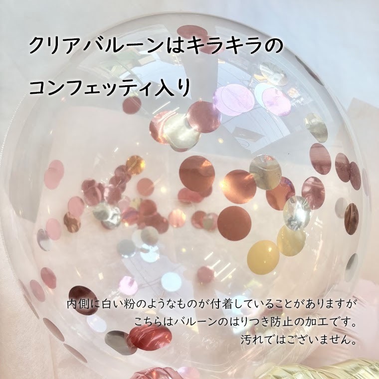 [RISA]���ͼ��Τ��ˤ��ˡ�̾�����ꥳ��ե��åƥ��Х롼���«������