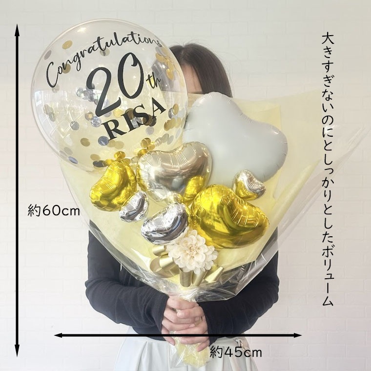 [RISA]���ͼ��Τ��ˤ��ˡ�̾�����ꥳ��ե��åƥ��Х롼���«������