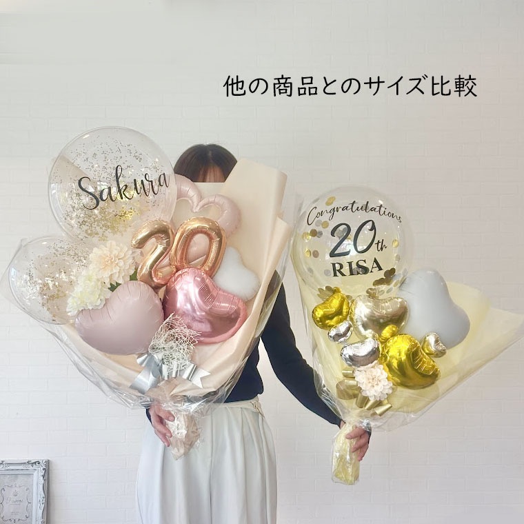 [RISA]���ͼ��Τ��ˤ��ˡ�̾�����ꥳ��ե��åƥ��Х롼���«������