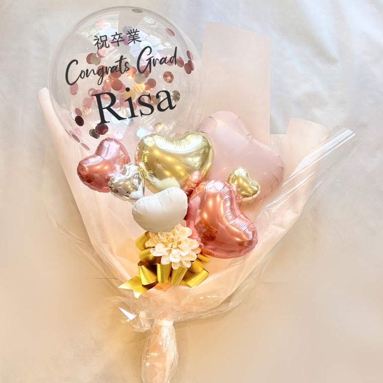卒業バルーン 成人式／卒業式バルーン - バルーン B-STYLE(ビースタイル)大阪の