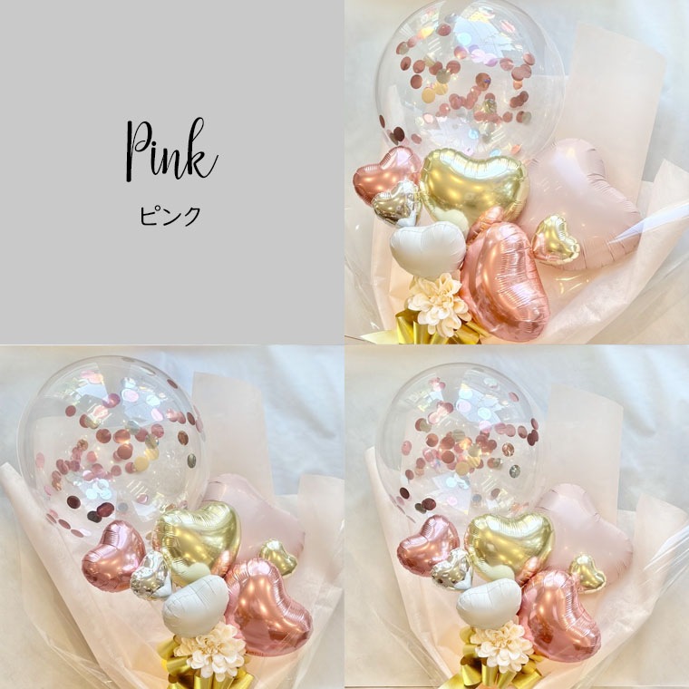 [��´��RISA]´�ȼ��ѡ�̾�����ꥳ��ե��åƥ��Х롼���«������