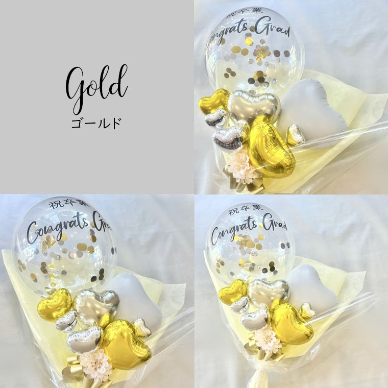 [��´��RISA]´�ȼ��ѡ�̾�����ꥳ��ե��åƥ��Х롼���«������