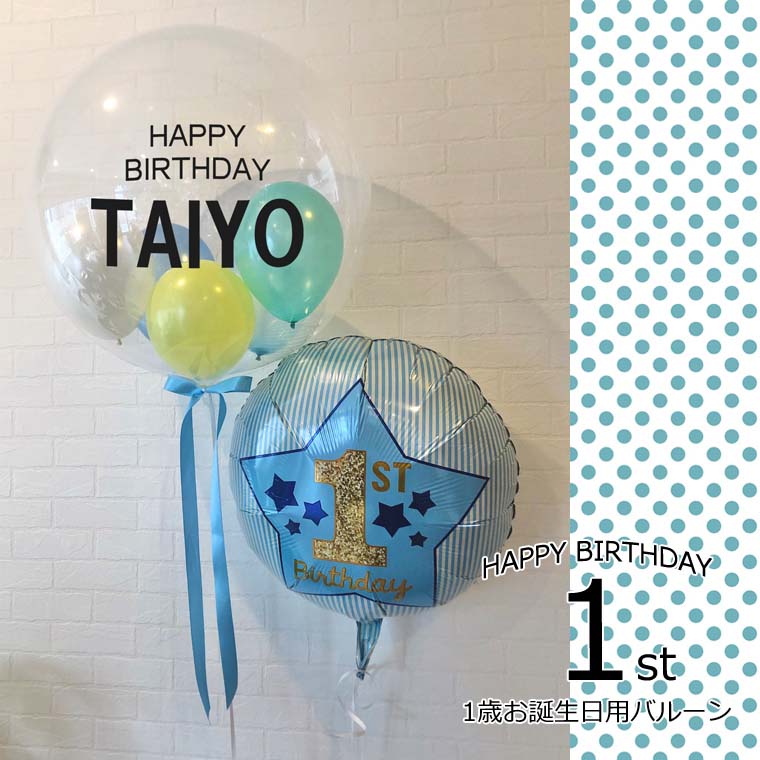 1Сǡˤλѡ⤫֥Х롼