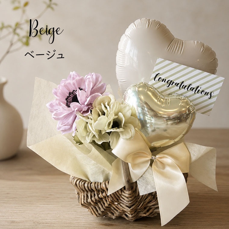 �Ƽ浪�ˤ��ˡ������������˥Х롼��Ȥ��֤򥢥�󥸤����������ʥХ롼�󥮥եȡ���ȥ�Х����å�