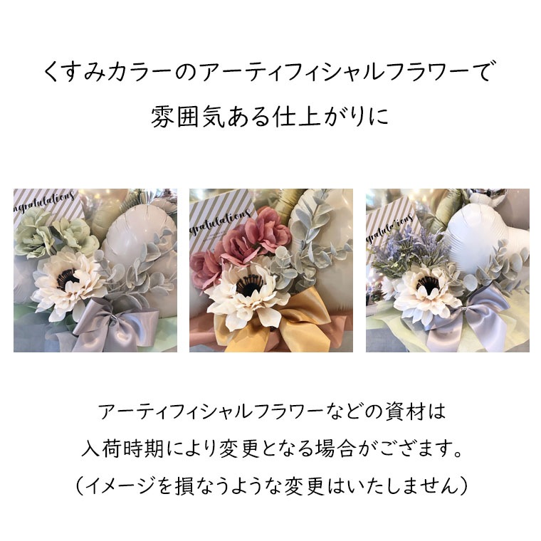 ��3���顼Ÿ���ۡ���ǰ���ʤɤγƼ浪�ˤ��ˡ�����夤�������ߥ��顼�ΥХ롼�󥮥եȢ����å��ե롼