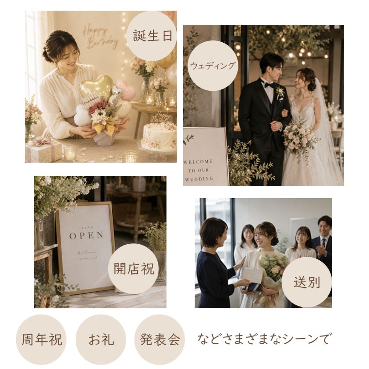 ��3���顼Ÿ���ۡ���ǰ���ʤɤγƼ浪�ˤ��ˡ�����夤�������ߥ��顼�ΥХ롼�󥮥եȢ����å��ե롼