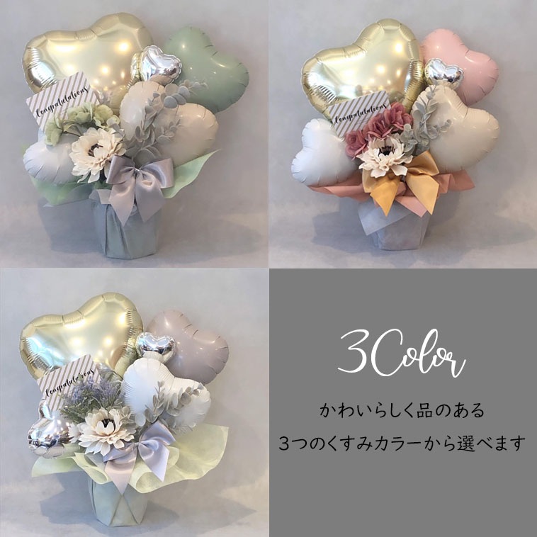 ��3���顼Ÿ���ۡ���ǰ���ʤɤγƼ浪�ˤ��ˡ�����夤�������ߥ��顼�ΥХ롼�󥮥եȢ����å��ե롼