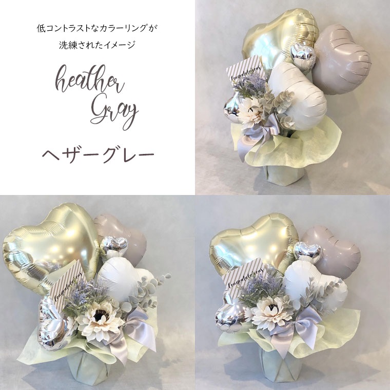 ��3���顼Ÿ���ۡ���ǰ���ʤɤγƼ浪�ˤ��ˡ�����夤�������ߥ��顼�ΥХ롼�󥮥եȢ����å��ե롼