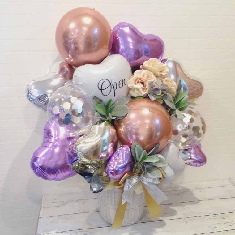 ��Ź�ˤ����ǯ�Τ��ˤ��ˡ�������������ɤ���Ͳİ����֤����Х롼�󥮥ե�