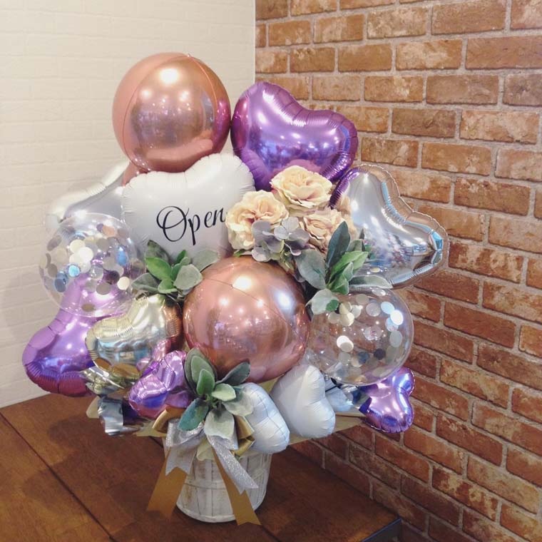 ��Ź�ˤ����ǯ�Τ��ˤ��ˡ�������������ɤ���Ͳİ����֤����Х롼�󥮥ե�