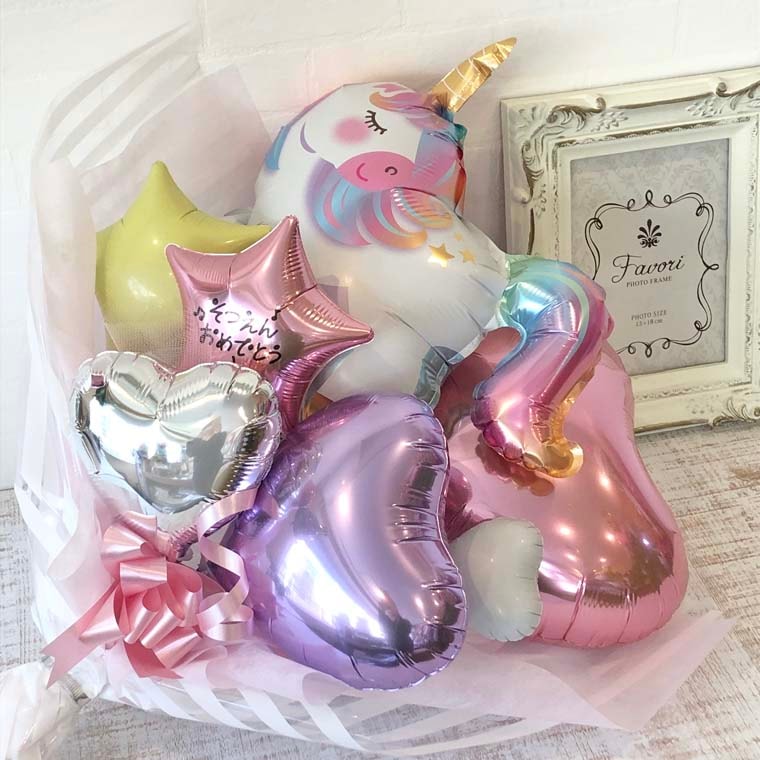 祝☆そつえん パステルカラーとユニコーンが可愛い卒園専用バルーン花束
