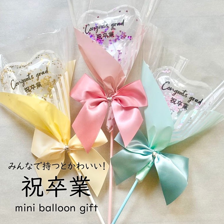 [��´�ȥ��ƥ��å�]���饭�饳��ե��åƥ������äƤ��襤������ܥ�ΤĤ���´���ѥ��ƥ��å��Х롼��