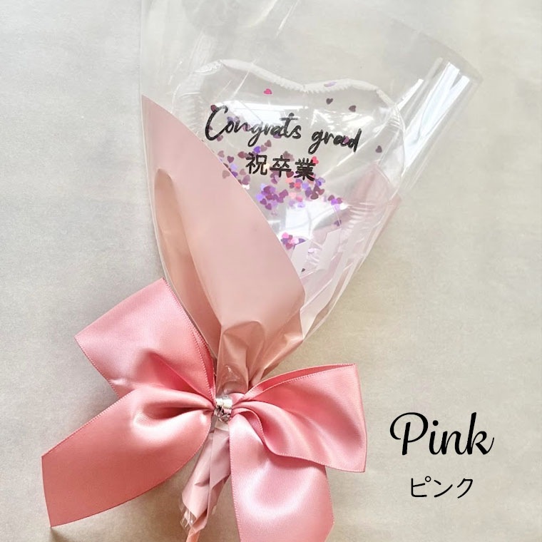 [��´�ȥ��ƥ��å�]���饭�饳��ե��åƥ������äƤ��襤������ܥ�ΤĤ���´���ѥ��ƥ��å��Х롼��