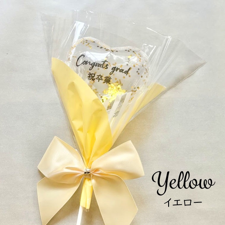 [��´�ȥ��ƥ��å�]���饭�饳��ե��åƥ������äƤ��襤������ܥ�ΤĤ���´���ѥ��ƥ��å��Х롼��