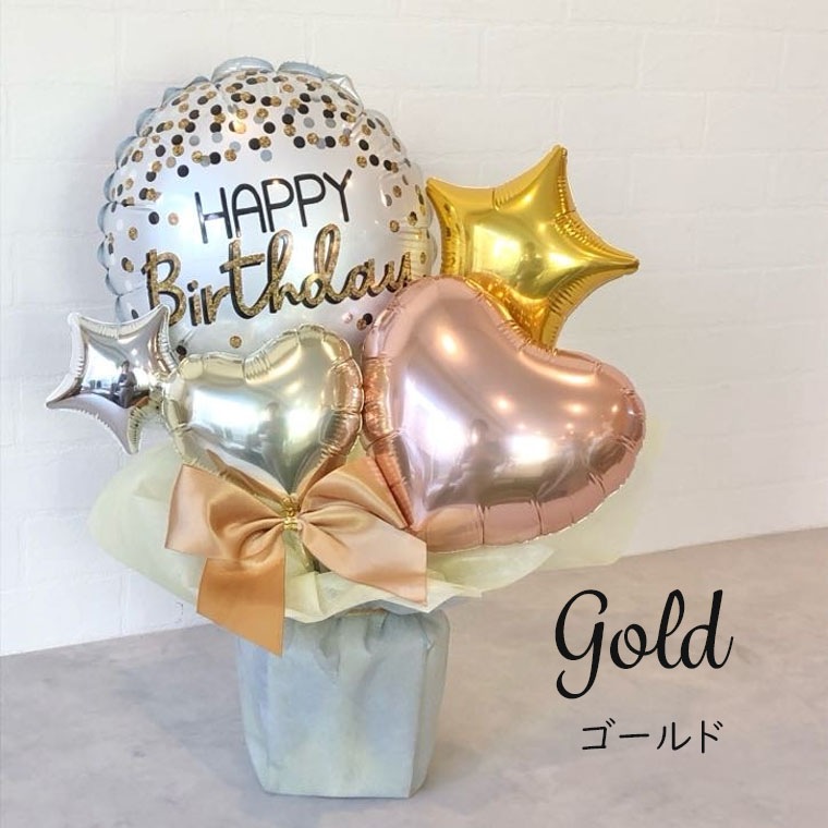 �С����ǡ��ץ쥼��Ȥˡ���������£�����뤤ʷ�ϵ������Х롼�󥮥ե�HBD2