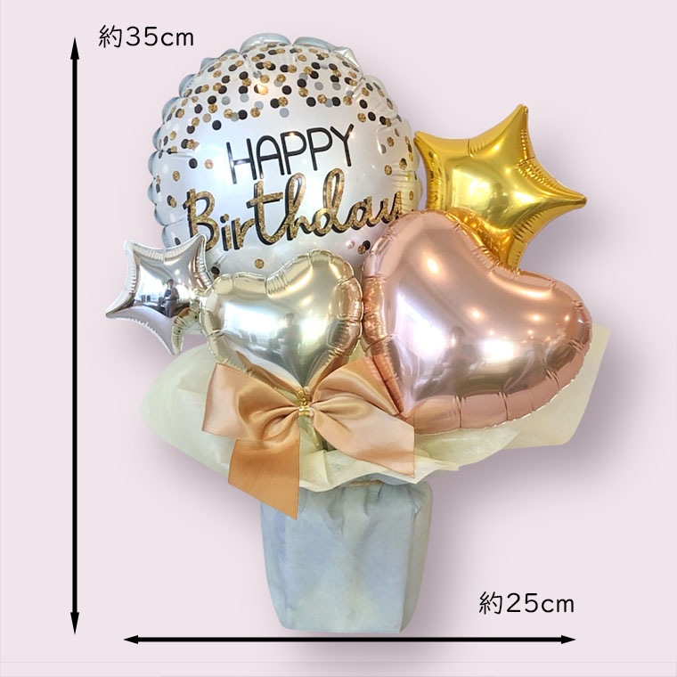 �С����ǡ��ץ쥼��Ȥˡ���������£�����뤤ʷ�ϵ������Х롼�󥮥ե�HBD2