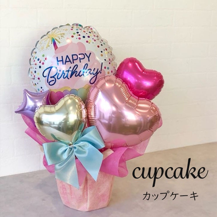 �С����ǡ��ץ쥼��Ȥˡ���������£�����뤤ʷ�ϵ������Х롼�󥮥ե�HBD2