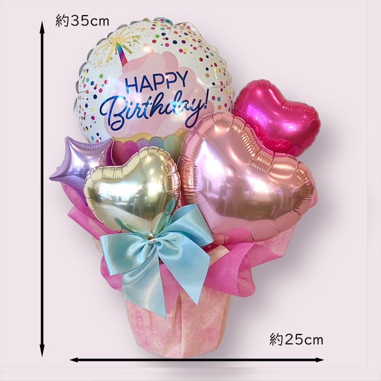 �С����ǡ��ץ쥼��Ȥˡ���������£�����뤤ʷ�ϵ������Х롼�󥮥ե�HBD2