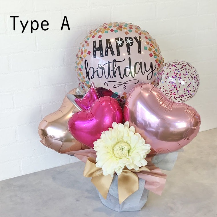 ���������ѥС����ǡ��Х롼�󥮥եȡ�Happy Birthday confetti