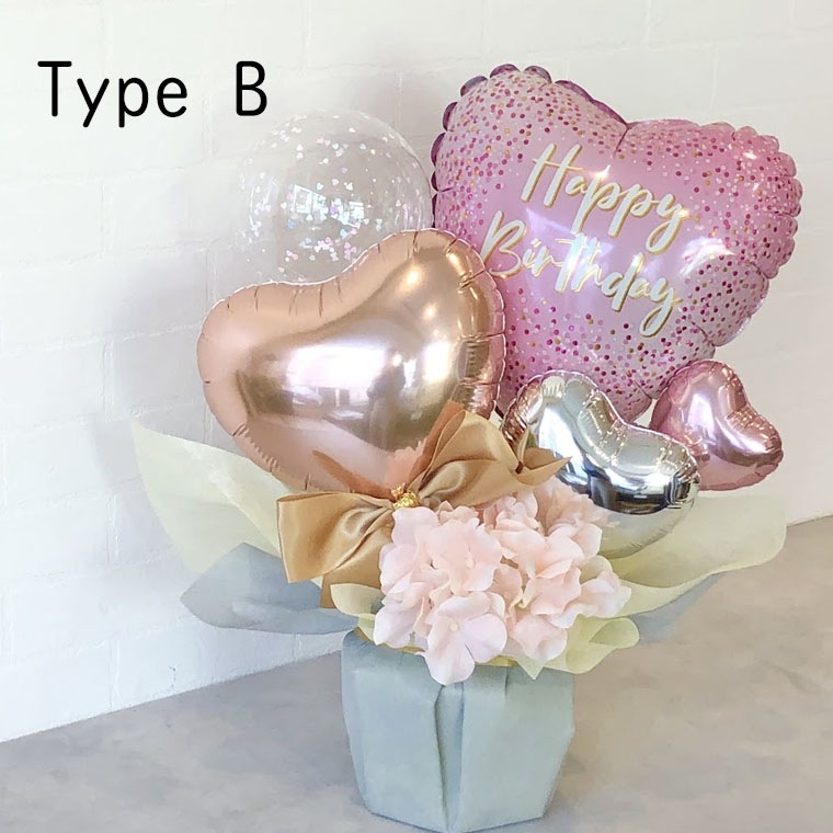 ���������ѥС����ǡ��Х롼�󥮥եȡ�Happy Birthday confetti