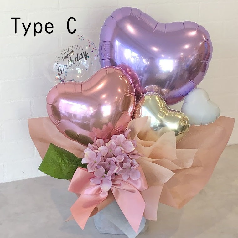 ���������ѥС����ǡ��Х롼�󥮥եȡ�Happy Birthday confetti