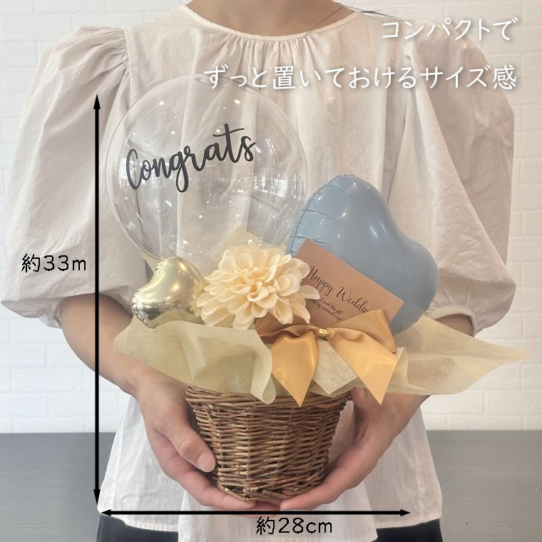 ��Ź���뺧������������ǯ�ʤɤˡ����ꥢ�Х롼�󤬼���ΥХ����å�����Х롼�󥮥եȡڥ��ɥ��åס�