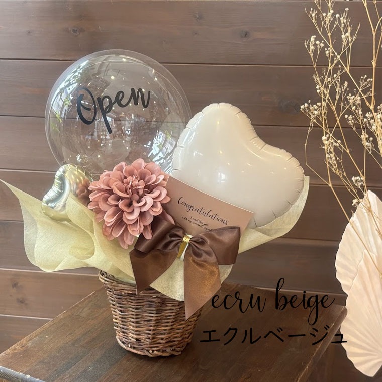 ��Ź���뺧������������ǯ�ʤɤˡ����ꥢ�Х롼�󤬼���ΥХ����å�����Х롼�󥮥եȡڥ��ɥ��åס�