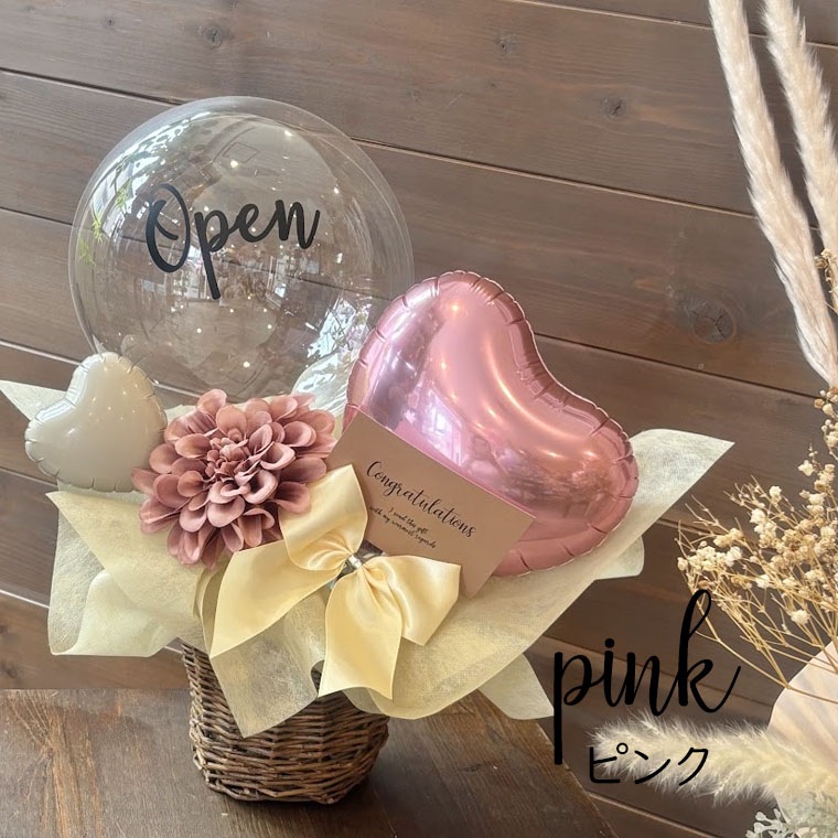 ��Ź���뺧������������ǯ�ʤɤˡ����ꥢ�Х롼�󤬼���ΥХ����å�����Х롼�󥮥եȡڥ��ɥ��åס�