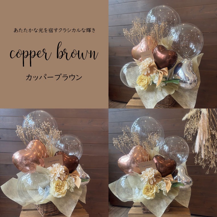 Ź뺧ǯʤ̤ʤˤˡͥʥʥХ롼󥮥եȡڥ륷