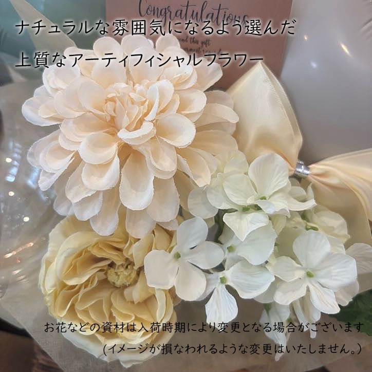 Ź뺧ǯʤ̤ʤˤˡͥʥʥХ롼󥮥եȡڥ륷
