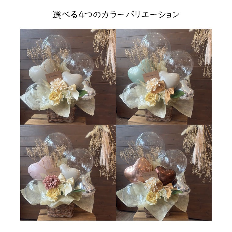 Ź뺧ǯʤ̤ʤˤˡͥʥʥХ롼󥮥եȡڥ륷