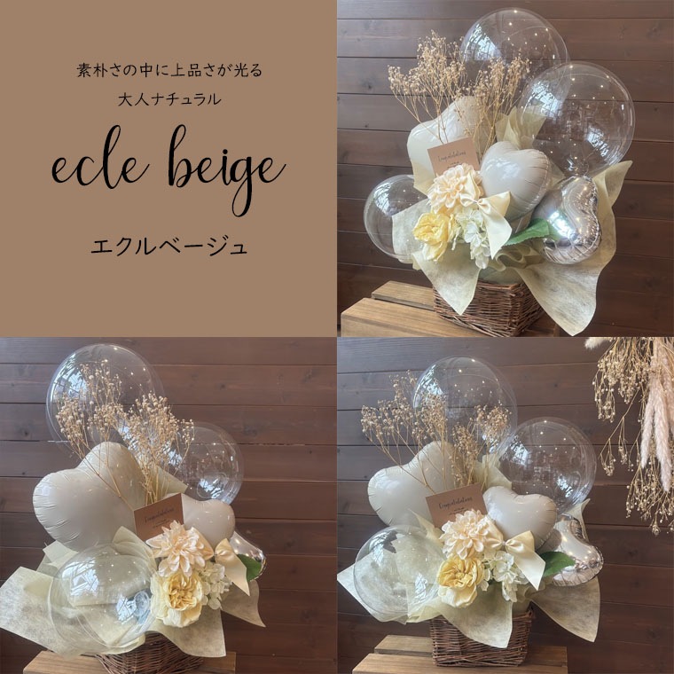 Ź뺧ǯʤ̤ʤˤˡͥʥʥХ롼󥮥եȡڥ륷