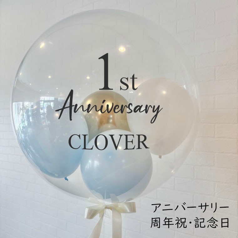 ̾������ �⤯�Х롼�� ������ �����ǥ��� ��Ź�ˤ� ��ǯ�ˤ� �ʤ� ���٤� ��å����� �� �ɤ�� ���ˤ� �ˤ� �ץ쥼��� �Ǥ��� �Х쥨 �� �ԥ��� �� ȯɽ�� �ˤ⤪������ ø�����顼 �� �������� ���� ���ե� �Х롼�� �ɲ� �� �Ǥ� �����å�