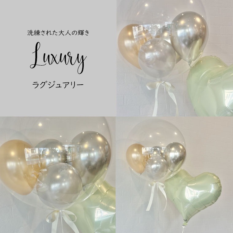 ̾������ �⤯�Х롼�� ������ �����ǥ��� ��Ź�ˤ� ��ǯ�ˤ� �ʤ� ���٤� ��å����� �� �ɤ�� ���ˤ� �ˤ� �ץ쥼��� �Ǥ��� �Х쥨 �� �ԥ��� �� ȯɽ�� �ˤ⤪������ ø�����顼 �� �������� ���� ���ե� �Х롼�� �ɲ� �� �Ǥ� �����å�