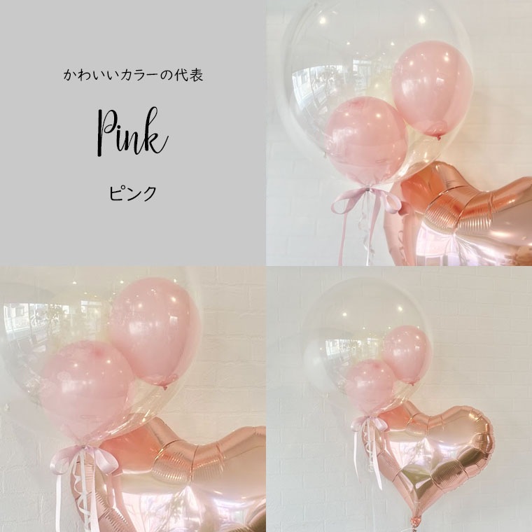 ̾������ �⤯�Х롼�� ������ �����ǥ��� ��Ź�ˤ� ��ǯ�ˤ� �ʤ� ���٤� ��å����� �� �ɤ�� ���ˤ� �ˤ� �ץ쥼��� �Ǥ��� �Х쥨 �� �ԥ��� �� ȯɽ�� �ˤ⤪������ ø�����顼 �� �������� ���� ���ե� �Х롼�� �ɲ� �� �Ǥ� �����å�