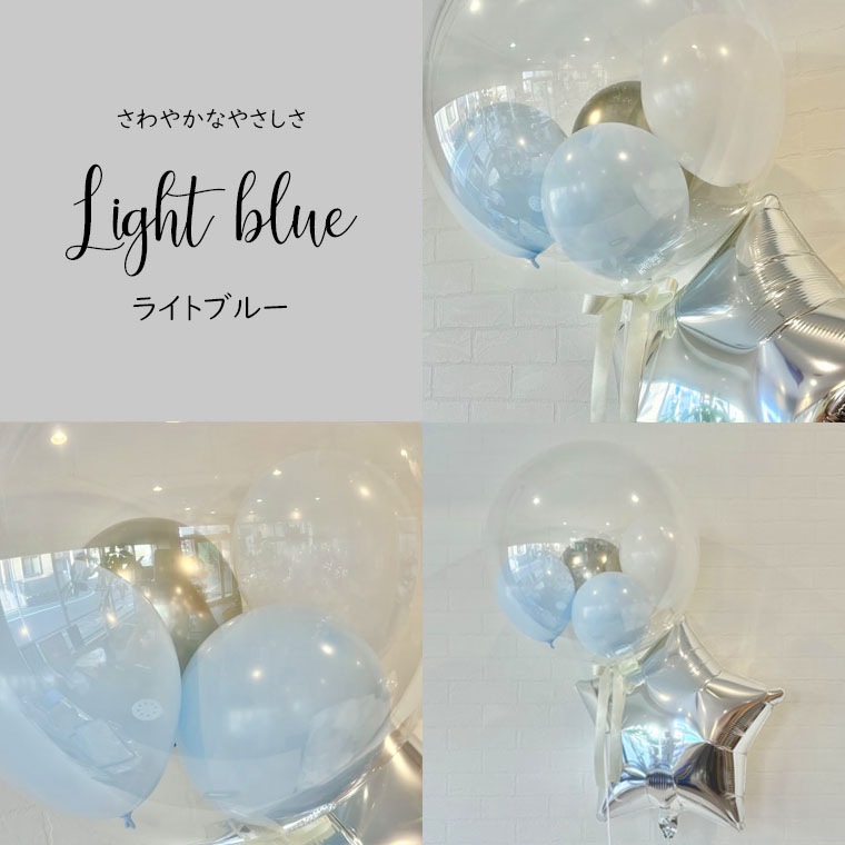 ̾������ �⤯�Х롼�� ������ �����ǥ��� ��Ź�ˤ� ��ǯ�ˤ� �ʤ� ���٤� ��å����� �� �ɤ�� ���ˤ� �ˤ� �ץ쥼��� �Ǥ��� �Х쥨 �� �ԥ��� �� ȯɽ�� �ˤ⤪������ ø�����顼 �� �������� ���� ���ե� �Х롼�� �ɲ� �� �Ǥ� �����å�