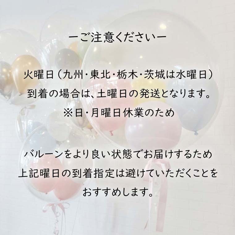 ̾������ �⤯�Х롼�� ������ �����ǥ��� ��Ź�ˤ� ��ǯ�ˤ� �ʤ� ���٤� ��å����� �� �ɤ�� ���ˤ� �ˤ� �ץ쥼��� �Ǥ��� �Х쥨 �� �ԥ��� �� ȯɽ�� �ˤ⤪������ ø�����顼 �� �������� ���� ���ե� �Х롼�� �ɲ� �� �Ǥ� �����å�