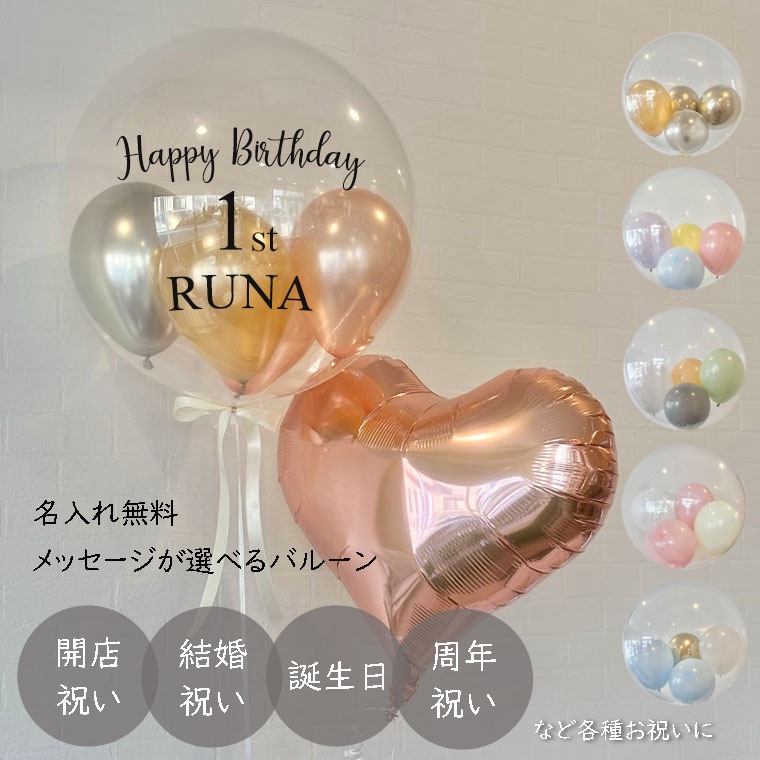 ̾������ �⤯�Х롼�� ������ �����ǥ��� ��Ź�ˤ� ��ǯ�ˤ� �ʤ� ���٤� ��å����� �� �ɤ�� ���ˤ� �ˤ� �ץ쥼��� �Ǥ��� �Х쥨 �� �ԥ��� �� ȯɽ�� �ˤ⤪������ ø�����顼 �� �������� ���� ���ե� �Х롼�� �ɲ� �� �Ǥ� �����å�