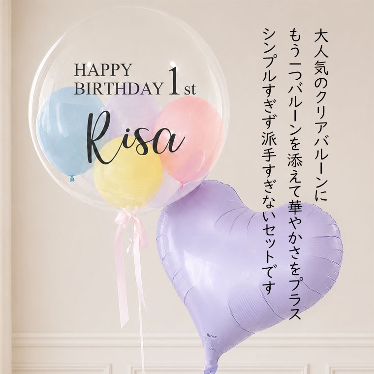 ̾������ �⤯�Х롼�� ������ �����ǥ��� ��Ź�ˤ� ��ǯ�ˤ� �ʤ� ���٤� ��å����� �� �ɤ�� ���ˤ� �ˤ� �ץ쥼��� �Ǥ��� �Х쥨 �� �ԥ��� �� ȯɽ�� �ˤ⤪������ ø�����顼 �� �������� ���� ���ե� �Х롼�� �ɲ� �� �Ǥ� �����å�