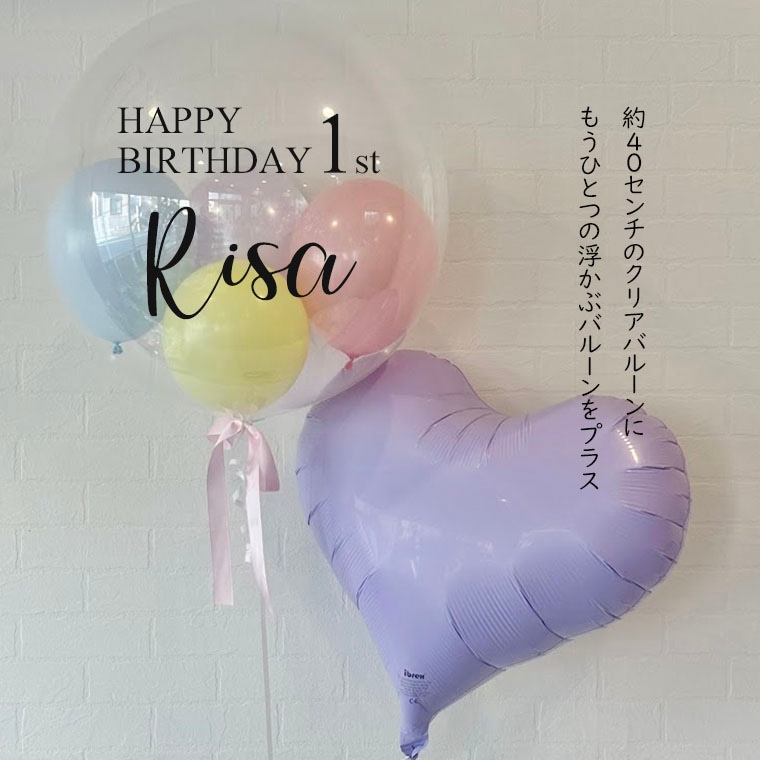 ̾������ �⤯�Х롼�� ������ �����ǥ��� ��Ź�ˤ� ��ǯ�ˤ� �ʤ� ���٤� ��å����� �� �ɤ�� ���ˤ� �ˤ� �ץ쥼��� �Ǥ��� �Х쥨 �� �ԥ��� �� ȯɽ�� �ˤ⤪������ ø�����顼 �� �������� ���� ���ե� �Х롼�� �ɲ� �� �Ǥ� �����å�