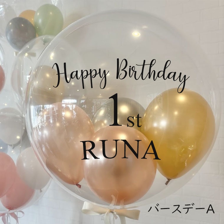 ̾������ �⤯�Х롼�� ������ �����ǥ��� ��Ź�ˤ� ��ǯ�ˤ� �ʤ� ���٤� ��å����� �� �ɤ�� ���ˤ� �ˤ� �ץ쥼��� �Ǥ��� �Х쥨 �� �ԥ��� �� ȯɽ�� �ˤ⤪������ ø�����顼 �� �������� ���� ���ե� �Х롼�� �ɲ� �� �Ǥ� �����å�