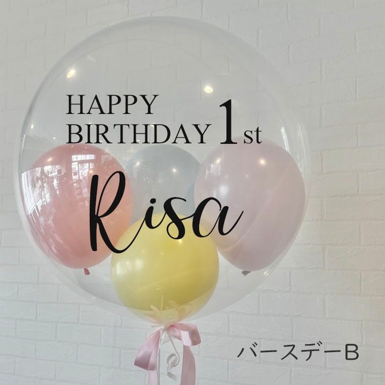 ̾������ �⤯�Х롼�� ������ �����ǥ��� ��Ź�ˤ� ��ǯ�ˤ� �ʤ� ���٤� ��å����� �� �ɤ�� ���ˤ� �ˤ� �ץ쥼��� �Ǥ��� �Х쥨 �� �ԥ��� �� ȯɽ�� �ˤ⤪������ ø�����顼 �� �������� ���� ���ե� �Х롼�� �ɲ� �� �Ǥ� �����å�