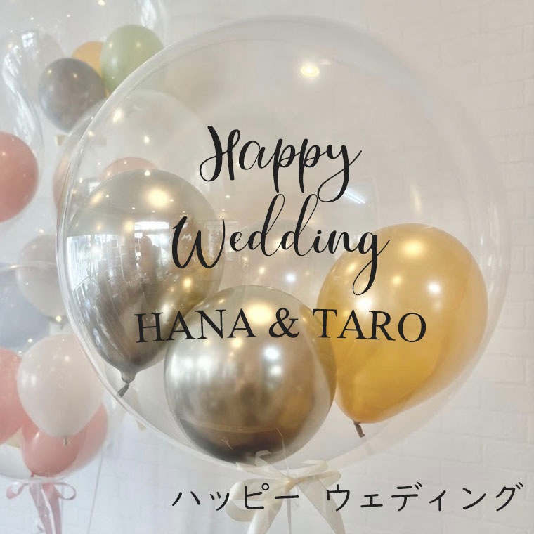 ̾������ �⤯�Х롼�� ������ �����ǥ��� ��Ź�ˤ� ��ǯ�ˤ� �ʤ� ���٤� ��å����� �� �ɤ�� ���ˤ� �ˤ� �ץ쥼��� �Ǥ��� �Х쥨 �� �ԥ��� �� ȯɽ�� �ˤ⤪������ ø�����顼 �� �������� ���� ���ե� �Х롼�� �ɲ� �� �Ǥ� �����å�