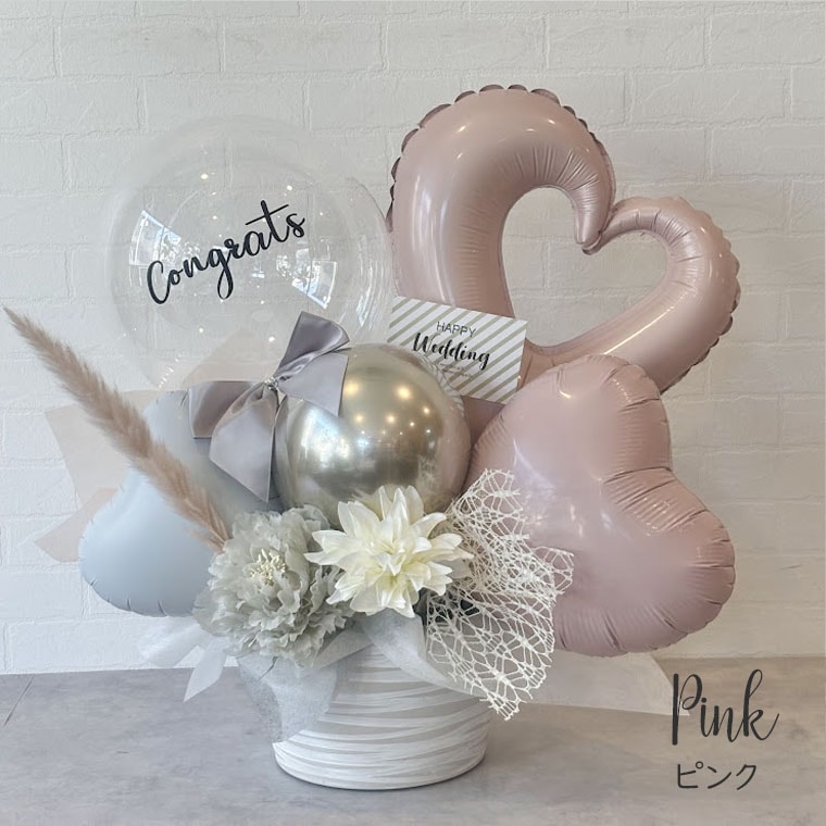 �뺧�ˤ�����Ź�ˤ����������ץ쥼��ȡ���ǯ�ʤɤε�ǰ���ˡ����ʤ�ʷ�ϵ��Ǥ����ߥ��顼���������ʥХ롼�󥮥եȡڥ�ߥ������