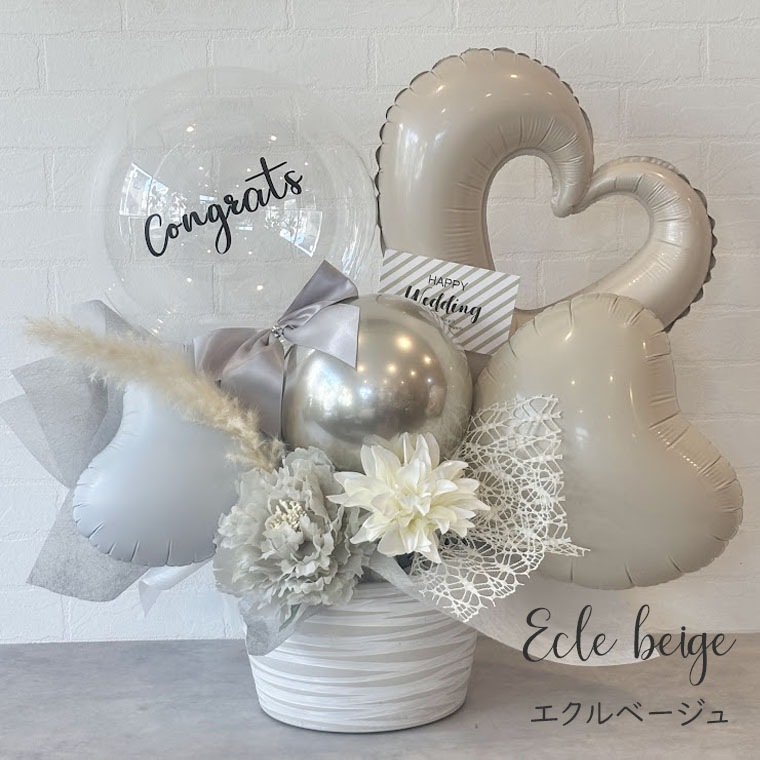 �뺧�ˤ�����Ź�ˤ����������ץ쥼��ȡ���ǯ�ʤɤε�ǰ���ˡ����ʤ�ʷ�ϵ��Ǥ����ߥ��顼���������ʥХ롼�󥮥եȡڥ�ߥ������